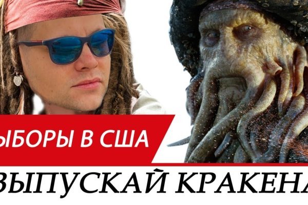 Kraken onion kr2web in