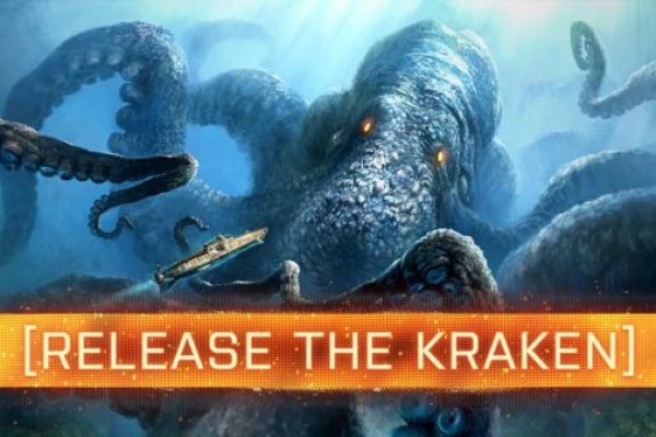 Kraken зеркало тор ссылка