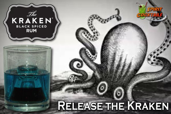 Kraken взломать