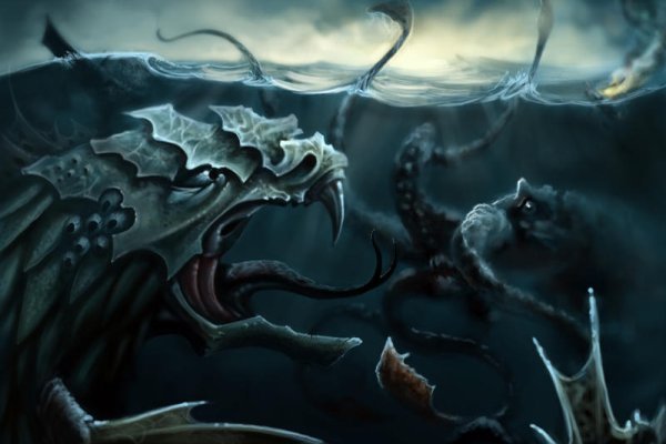 Актуальное зеркало kraken kraken zerkalo