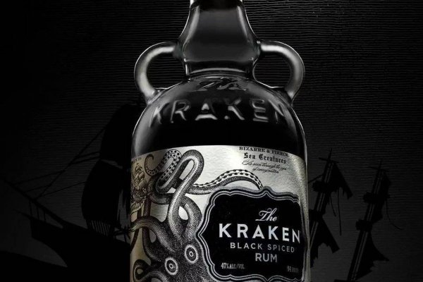 Kraken onion официальный сайт