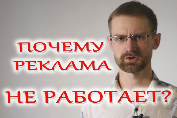 Кракен зеркало 2 веб